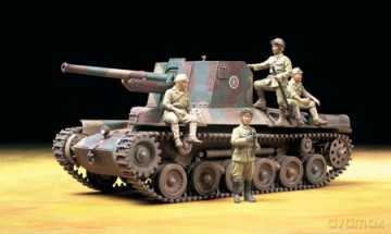 TAMIYA Japanese Army Type 1 89775 [MODELARSTWO]