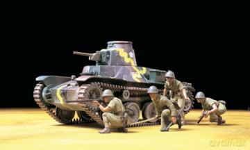 TAMIYA Japanese Army Type 95 89774 [MODELARSTWO]
