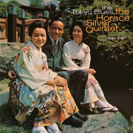 Horace Silver: Tokyo Blues (RVG) [CD]