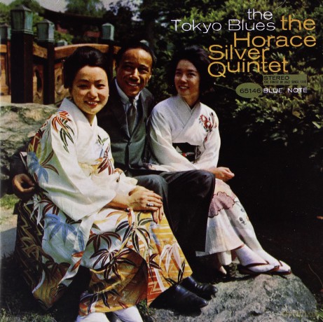 Horace Silver: Tokyo Blues (RVG) [CD]