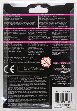 MONSTER HIGH Gumki do ścierania 64005 [ZABAWKA]