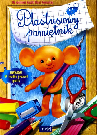 Plastusiowy Pamiętnik [DVD]