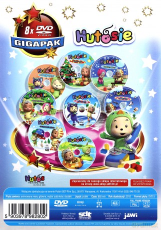 Hutosie Gigapak [BOX] [8DVD]