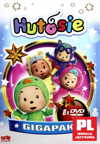 Hutosie Gigapak [BOX] [8DVD]