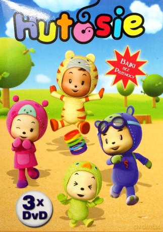 HUTOSIE [BOX] [3DVD]