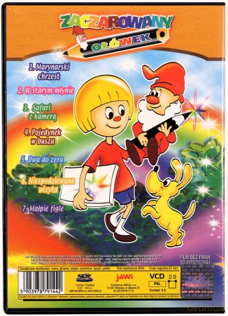 Zaczarowany Ołówek-Marynarski Chrzest [VCD]
