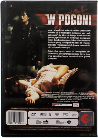 W Pogoni [DVD]