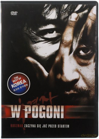 W Pogoni [DVD]