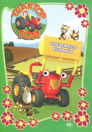 Traktor Tom - Szczenięce Kłopoty Wiosenne [VCD]