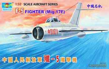 TRUMPETER F5 Fighter (Mig 17F) 02205 [MODELARSTWO]