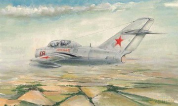 TRUMPETER MikoyanGurevich MiG15 UTI 2805 [MODELARSTWO]