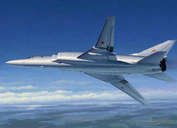 TRUMPETER Tu22M2 Backfire B 1655 [MODELARSTWO]