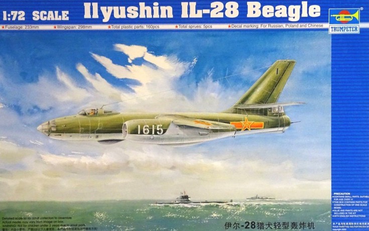 TRUMPETER Ilyushin IL28 Beagle 1604 [MODELARSTWO]