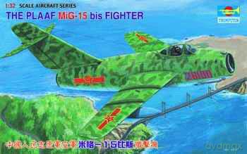 TRUMPETER The PLAAF MiG bis Fighter 2204 [MODELARSTWO]