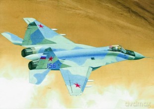 TRUMPETER MiG 29M Fulcrum 2238 [MODELARSTWO]
