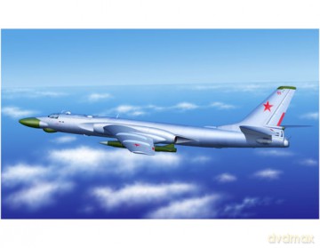 TRUMPETER TU22M3 backfire C 01656 [MODELARSTWO]