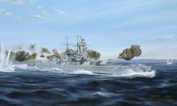 TRUMPETER German Pocket Battleship 5774 [MODELARSTWO]
