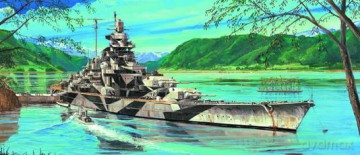 TRUMPETER Germany Tirpitz Battleship 5712 [MODELARSTWO]