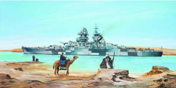 TRUMPETER French Battleship Richelieu 05311 [MODELARSTWO]