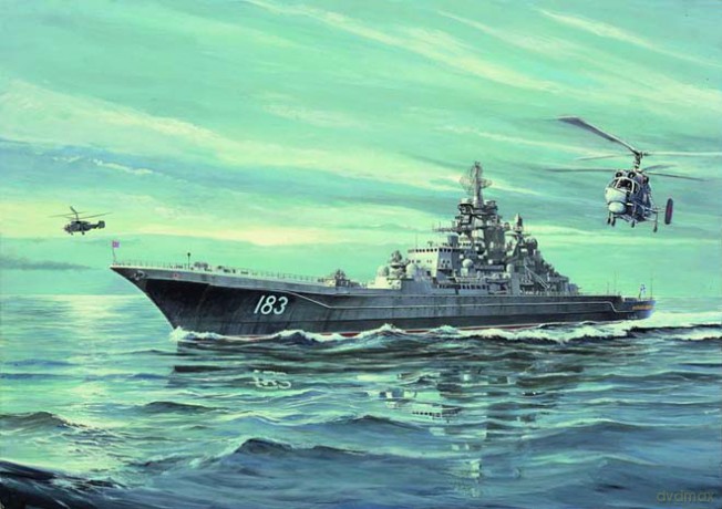 TRUMPETER French Navy Richelieu 1946 5751 [MODELARSTWO]