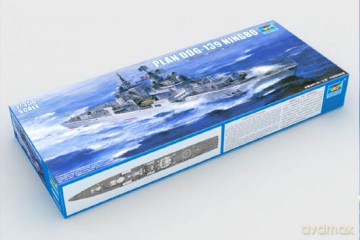TRUMPETER Plan DDG 139 Ningbo 04542 [MODELARSTWO]