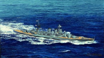 TRUMPETER HMS Hood 1941 5740 [MODELARSTWO]