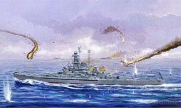 TRUMPETER USS South Dakota BB57 05760 [MODELARSTWO]
