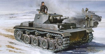 TRUMPETER German VK 3001(H) PzKpfw VI 1515 [MODELARSTWO]