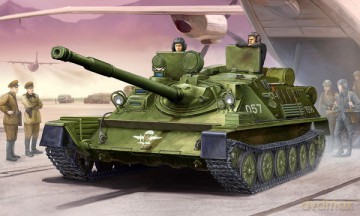 TRUMPETER Russian ASU85 Airborne Self 1588 [MODELARSTWO]