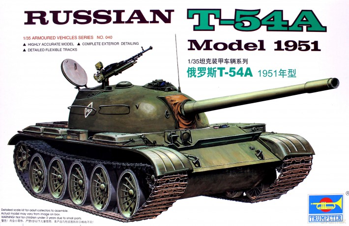 TRUMPETER Russian T54A Model 1951 340 [MODELARSTWO]