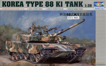 TRUMPETER Korean Type 88 K1 Tank 343 [MODELARSTWO]
