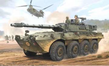 TRUMPETER B1 Centauro AFV Early Verslon 1562 [MODELARSTWO]