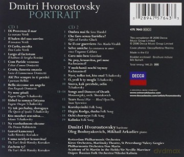 Dimitri Hvorostovsky: Portrait [2CD]