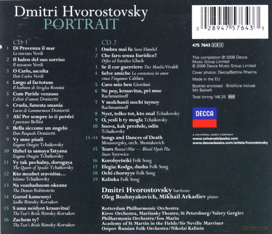 Dimitri Hvorostovsky: Portrait [2CD]