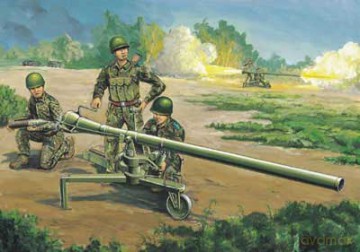 TRUMPETER Chinese 105mm Type 75 2303 [MODELARSTWO]