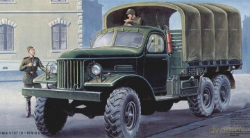 TRUMPETER ZIL157 6X6 Military Truck 1001 [MODELARSTWO]