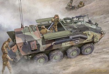 TRUMPETER LAVM Mortar Carrier Vehicle 391 [MODELARSTWO]