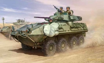 TRUMPETER LAVA2 8x8 Armoured Vehicle 1521 [MODELARSTWO]