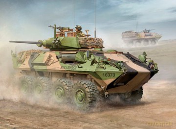 TRUMPETER ASLAV25 Reconnaissance 392 [MODELARSTWO]