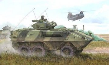 TRUMPETER Canadian AVGP Grizzly Early 1502 [MODELARSTWO]