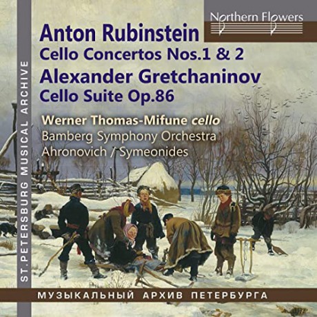 Werner Thomas-Mifune: Anton Rubinstein: Vc Cons Nos. 1-2 Alexander [CD]