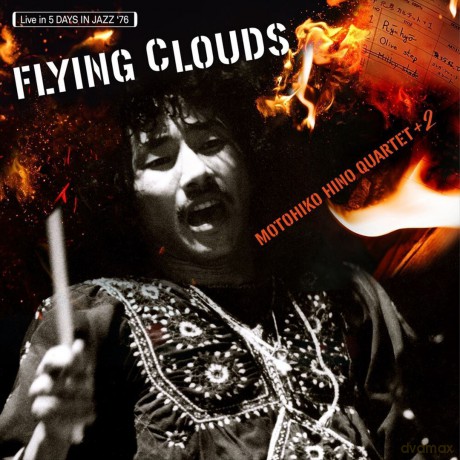 Motohiko Hino Quartet +2: Flying Clouds [Winyl]