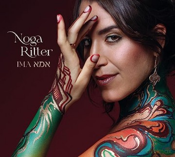 Noga Ritter: Ima [CD]
