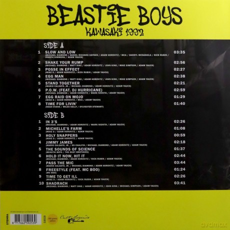 Beastie Boys: Kawasaki 1992 [Winyl]