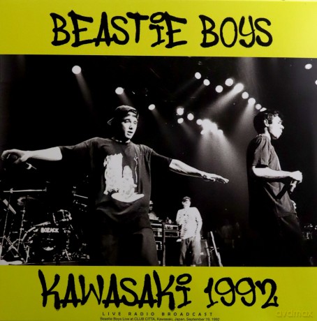 Beastie Boys: Kawasaki 1992 [Winyl]