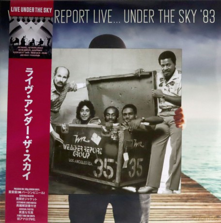 Weather Report: Live Under The Sky 83 [2xWinyl]