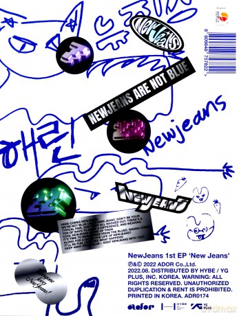 Newjeans: New Jeans (Bluebook Ver.) [CD]