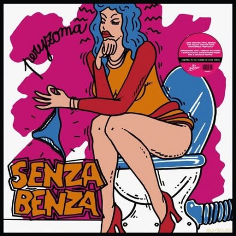 Senzabenza: Peryzoma (Pink) [Winyl]