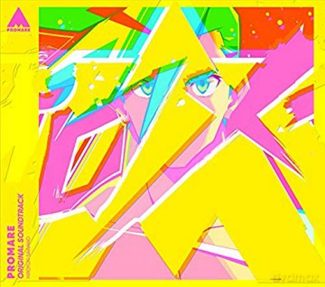 Promare soundtrack [CD]
