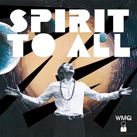 Wojtek Mazolewski Quintet: Spirit To All [Winyl]